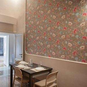 Buonarroti Boutique Apartment